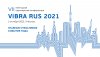 Партнерская конференция ViBRA RUS 2021